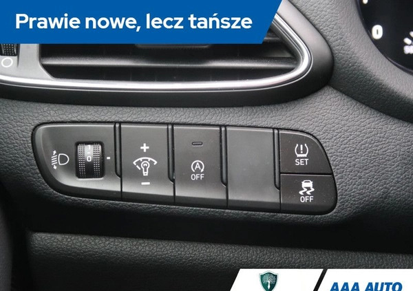 Hyundai I30 cena 66000 przebieg: 24144, rok produkcji 2022 z Karczew małe 301